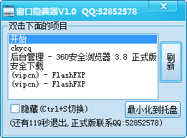 �׵��������ع���