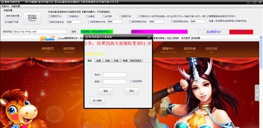 �������μ����Ǹ���