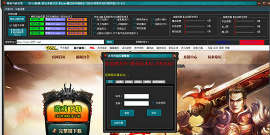 ���´�˵���Ǹ���