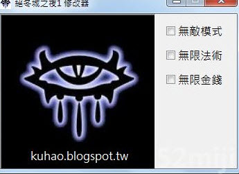 �޶�֮ҹ�޸���