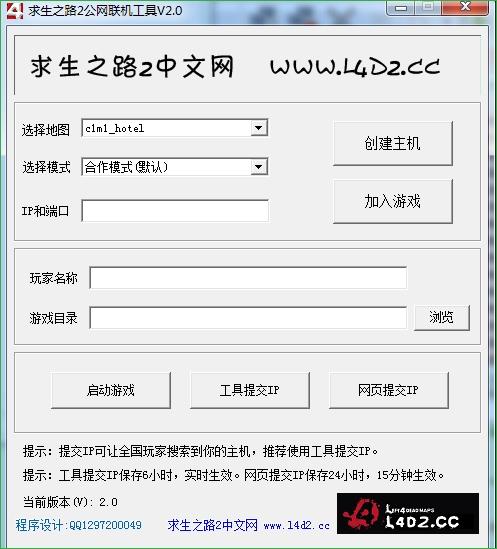 ����֮·2������������