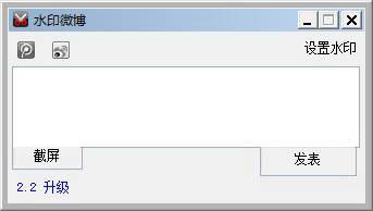 ˮӡ΢������