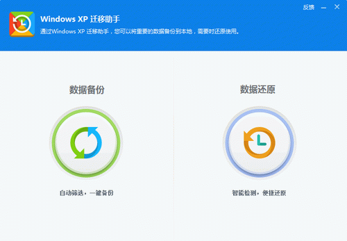 Windows XPǨ������