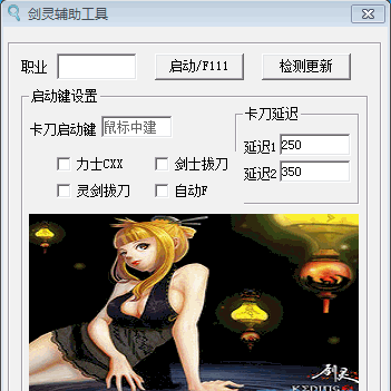 ���鸨������