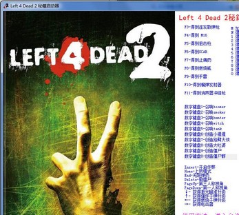 ����֮·2�����޸���