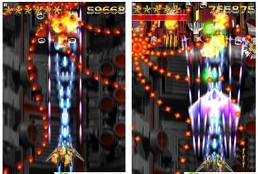 ���ս�� for Android