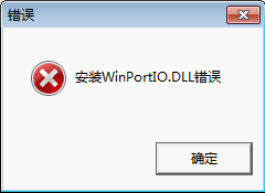 WinPortIO.dll