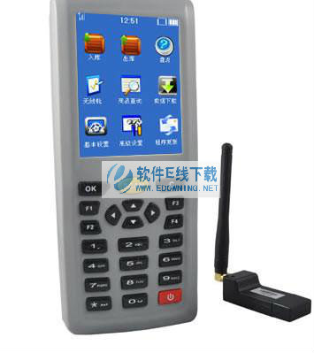 爱宝ab8800盘点机驱动