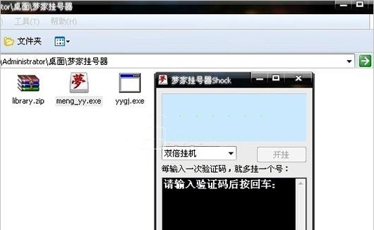 yy�μҹҺ���