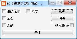 ����֮���޸���