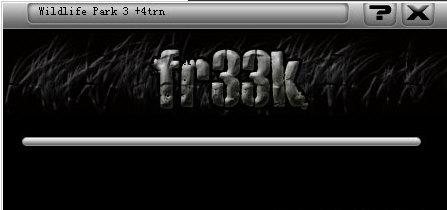 野生动物园3修改器