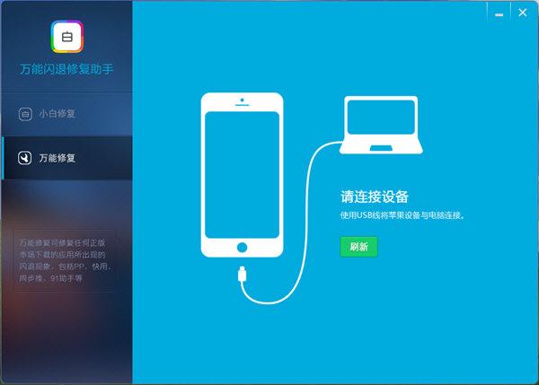 ���������޸�����