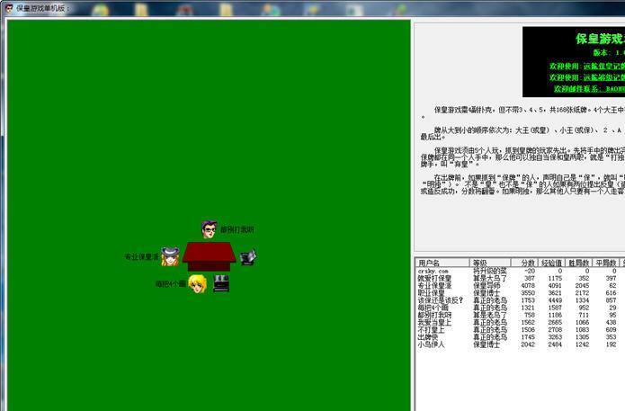 ���ʵ�����