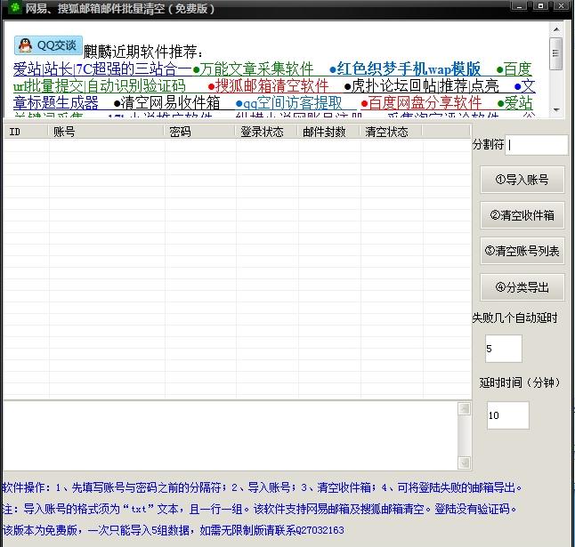 ����������������Ѻ���������