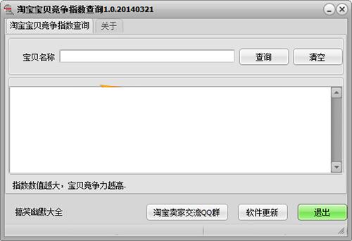 �Ա���������ָ����ѯ����