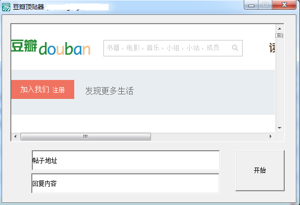 ���궥����