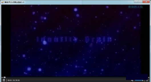 �������Ƶ㲥��ǿ��