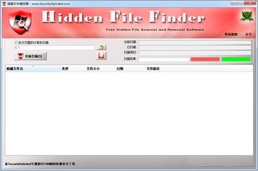 Hidden File Finder