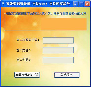 �����Ǻ�����鿴��