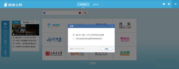 �Ӻ��г�(����Ӧ���г�)