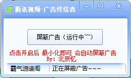 ��Ѷ��Ƶ���������