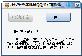 С������������Ӻ���