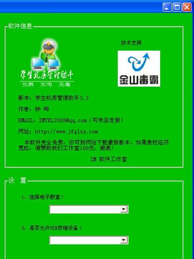 ZMѧ��������������