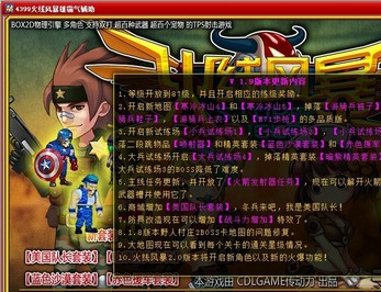 ���߷籩���Ҹ������°�