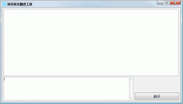 ����Ӣ�ķ��빤��