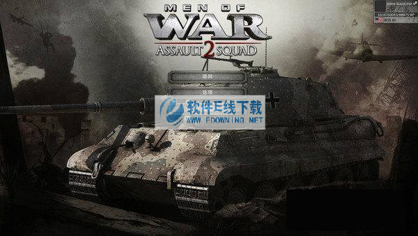 ս��֮��:ͻ��С��2��������