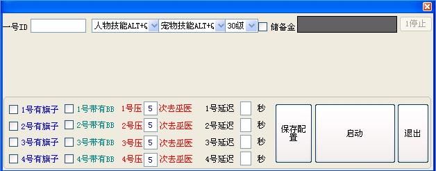 �λ���������Ѻ�ڲ�����