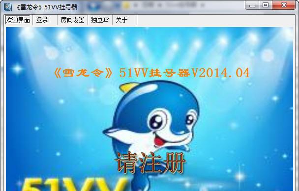 ѩ����51vv�Һ���