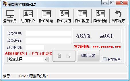 ����2ҹɬ����PK���ٸ�������