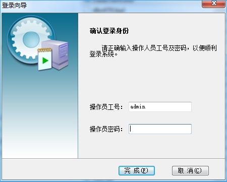 �������ճ���֧����ϵͳ