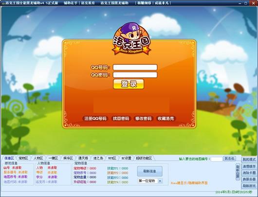 ������������������°�