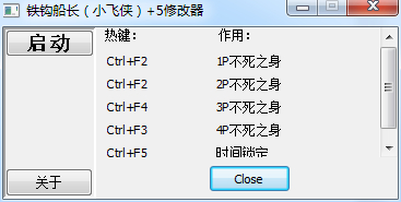 ������������֮���޸���