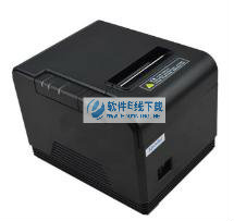 芯烨 XP-F900驱动