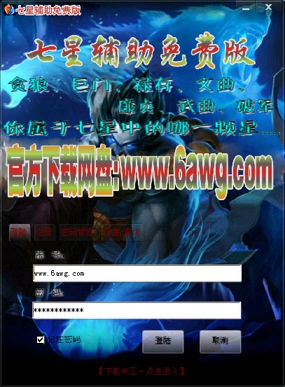 ���Ǹ���������Ѱ�