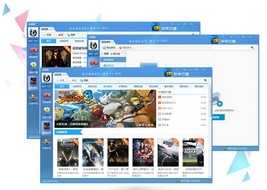 �����ƺ�(���ܻ���Ϸƽ̨)