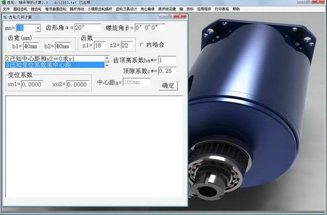 ������еȵļ���