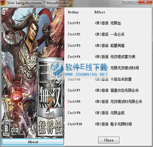 ��������˫7�ͽ���ȫ�����޸���