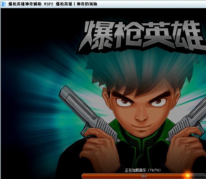 ��ǹӢ�����渨�����°�