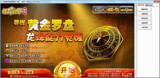 ˾����������