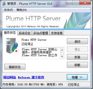 Plume΢����վ������