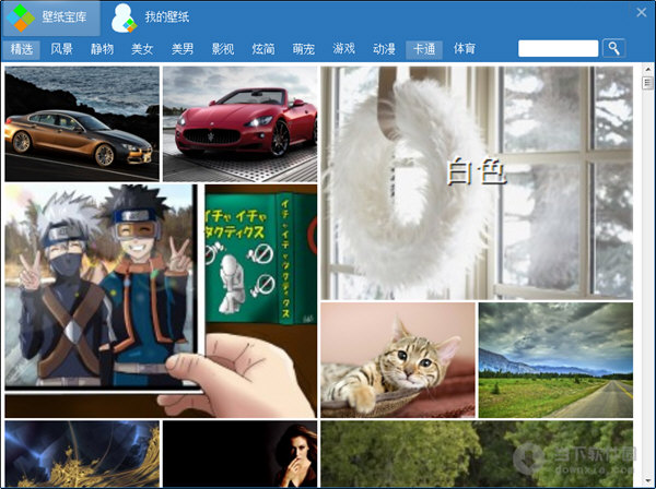 �ٿ���ֽ��������