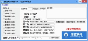 ��į���轭ɽ��������