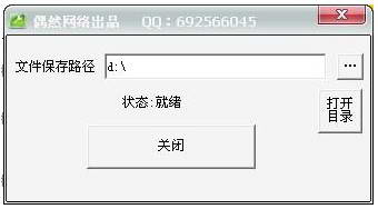 ����U��С͵