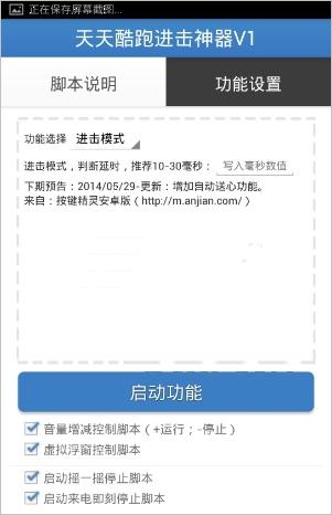 ������ܽ�������