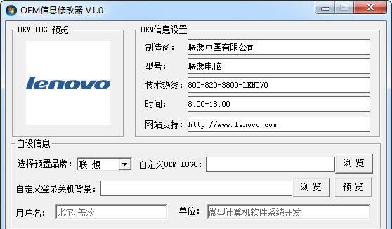 ����ome�޸���