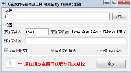 �����������޸Ĺ���